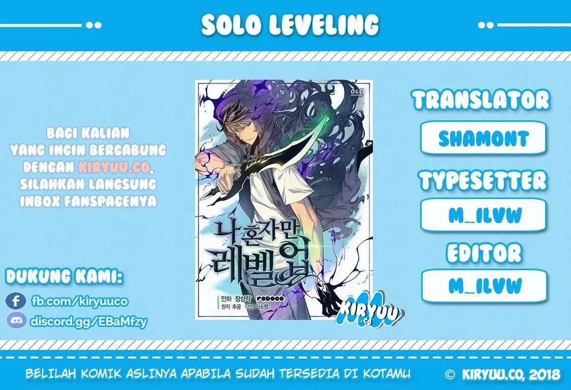 Baca Komik Solo Leveling Chapter 45 Gambar 1
