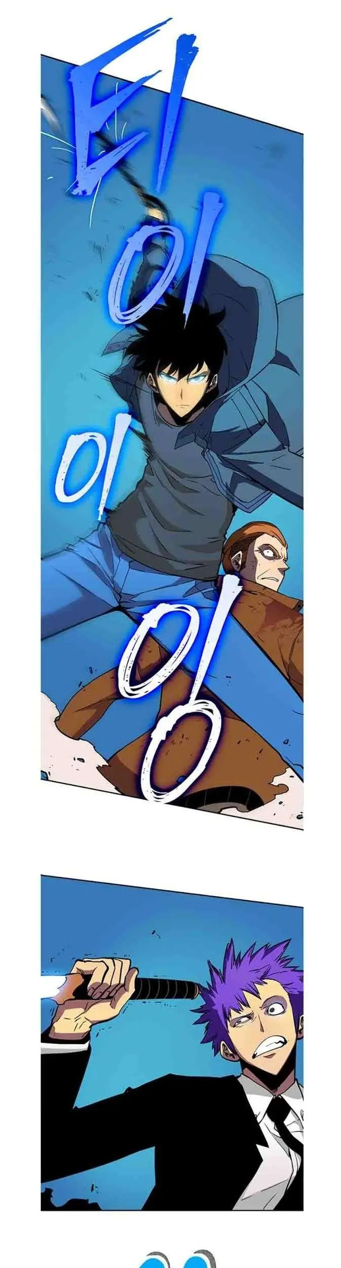 Solo Leveling Chapter 31 - https://gambar-id.komiku.org/uploads2/2774373-14_part1.jpg