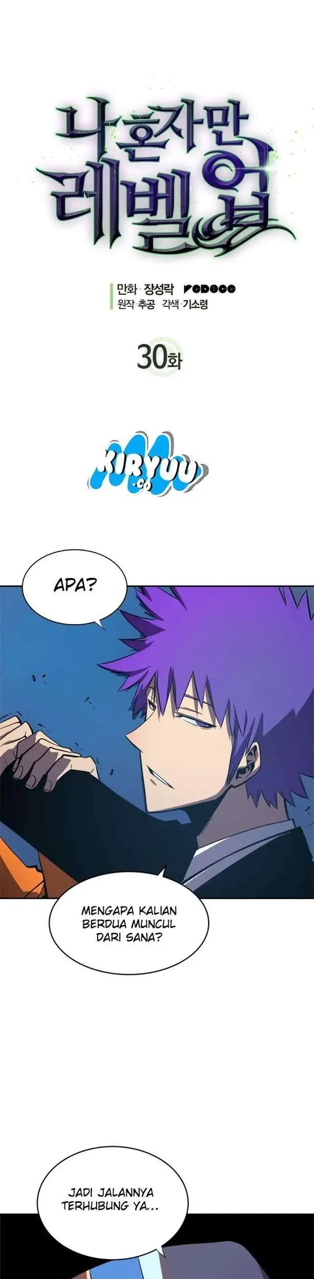 Solo Leveling Chapter 30 Gambar 7