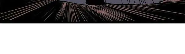 Solo Leveling Chapter 29 - https://gambar-id.komiku.org/uploads2/2774375-7_part3.jpg