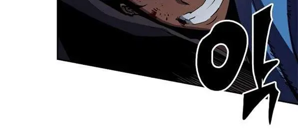 Solo Leveling Chapter 16 - https://gambar-id.komiku.org/uploads2/2774388-17_part3.jpg