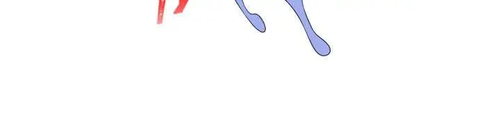 Age of Terror Chapter 207 Gambar 13