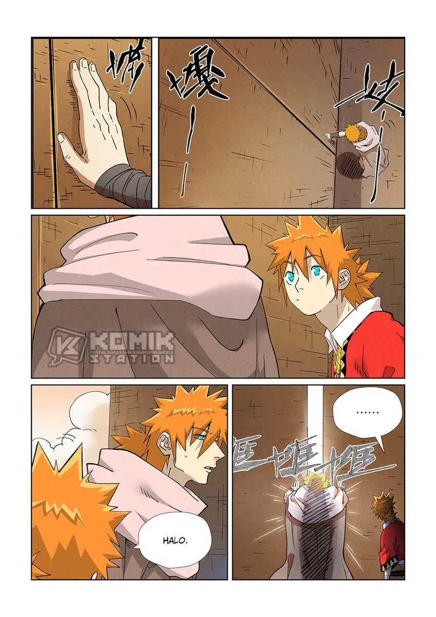 Tales of Demons and Gods Chapter 460.5 - https://gambar-id.komiku.org/uploads2/2776281-5.jpg