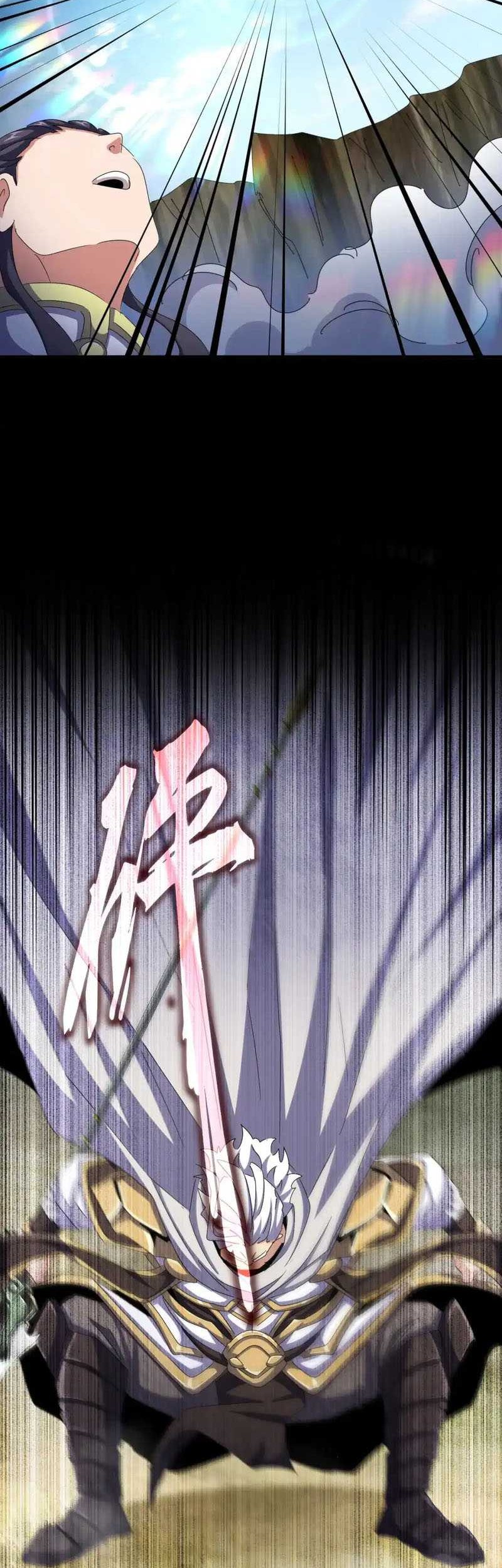 Magic Emperor Chapter 495 - https://gambar-id.komiku.org/uploads2/2776404-6_part2.jpg