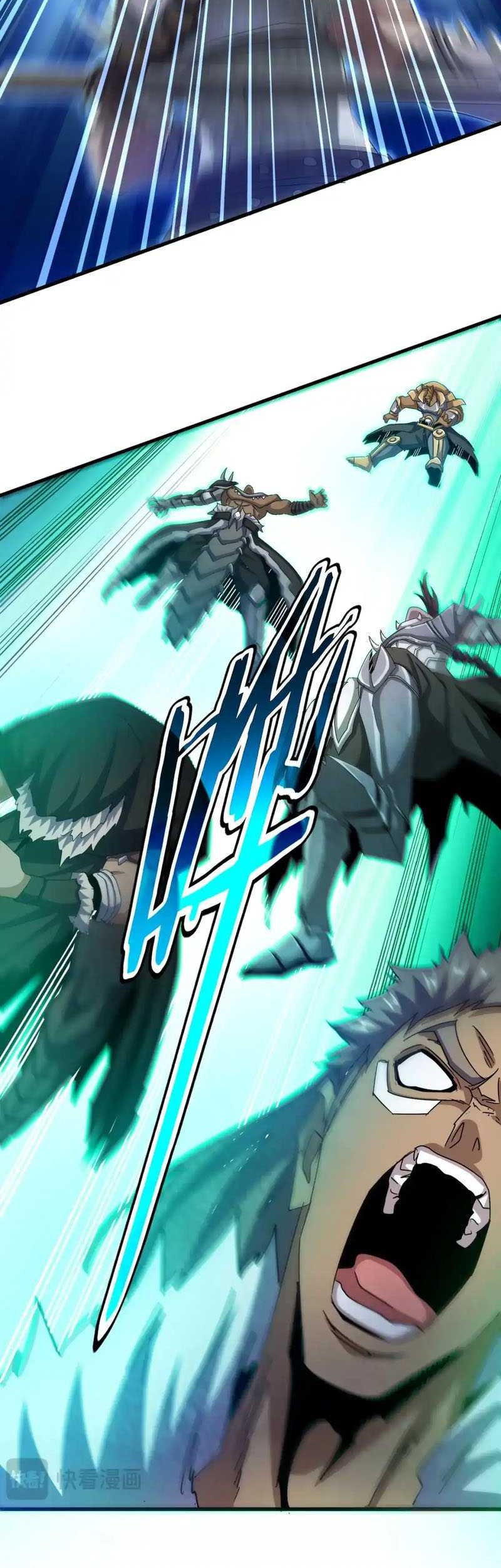 Magic Emperor Chapter 495 - https://gambar-id.komiku.org/uploads2/2776404-8_part3.jpg