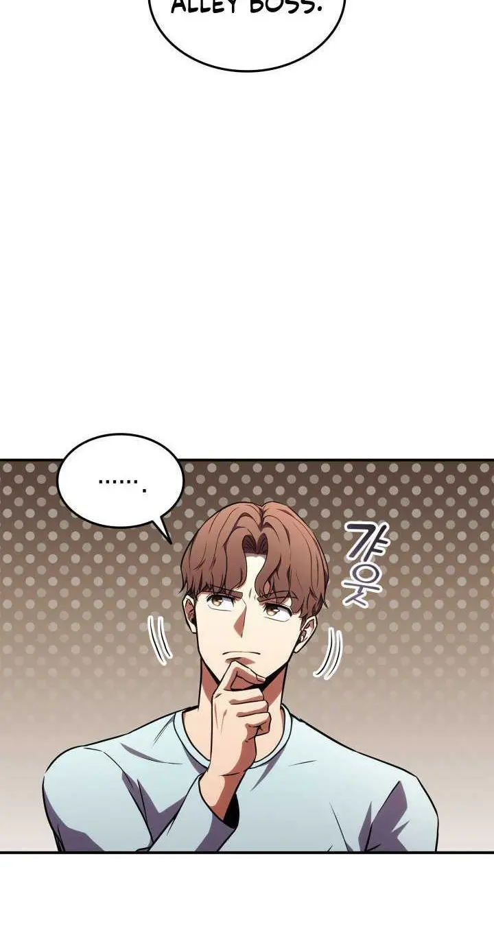 Ranker’s Return (Remake) Chapter 138 Gambar 47