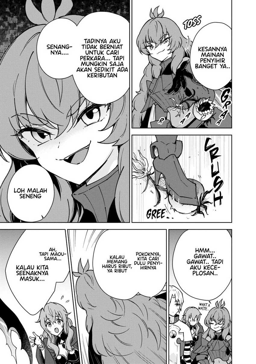 Cheat Skill “Shisha Sosei” Ga Kakusei Shite Inishieno Maougun Wo Fukkatsu Sasete Shimaimashita ~Dare Mo Shinasenai Saikyou Hiiro~ Chapter 28 Gambar 12