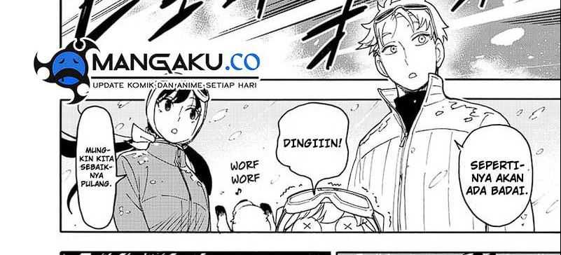 Spy X Family - Chapter 94 - Page 19