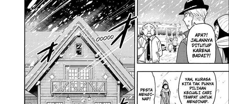Spy X Family - Chapter 94 - Page 20