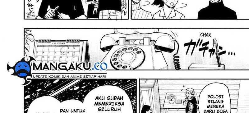 Spy X Family - Chapter 94 - Page 51