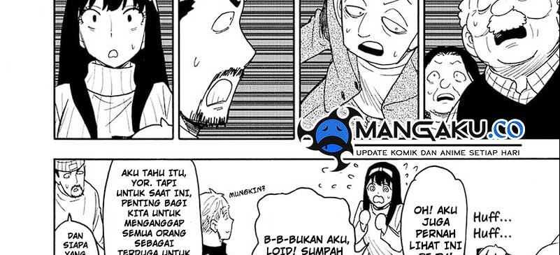 Spy X Family - Chapter 94 - Page 58