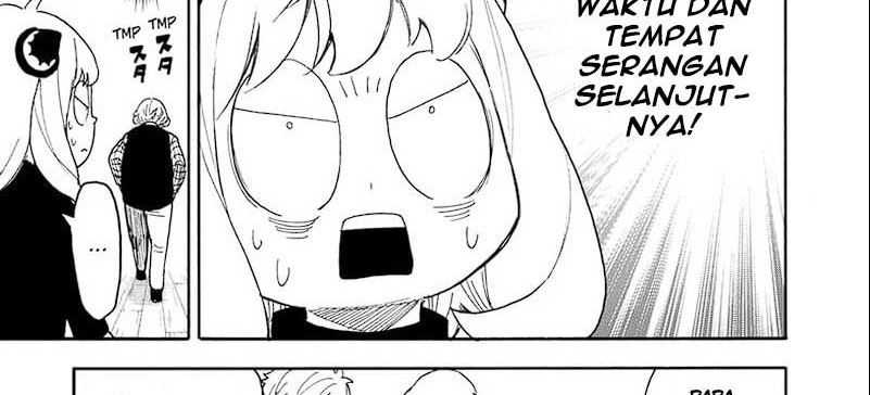 Spy X Family - Chapter 94 - Page 68