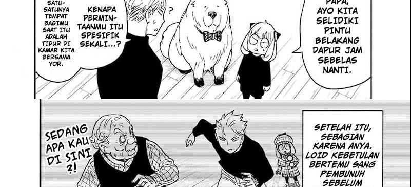 Spy X Family - Chapter 94 - Page 69