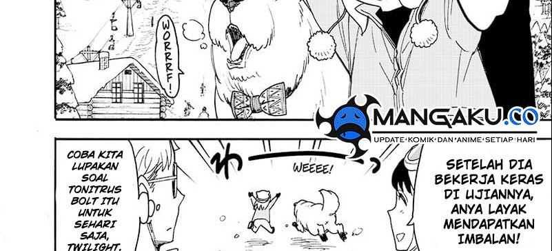 Spy X Family - Chapter 94 - Page 7