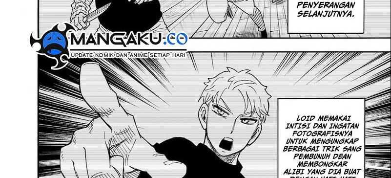 Spy X Family - Chapter 94 - Page 70