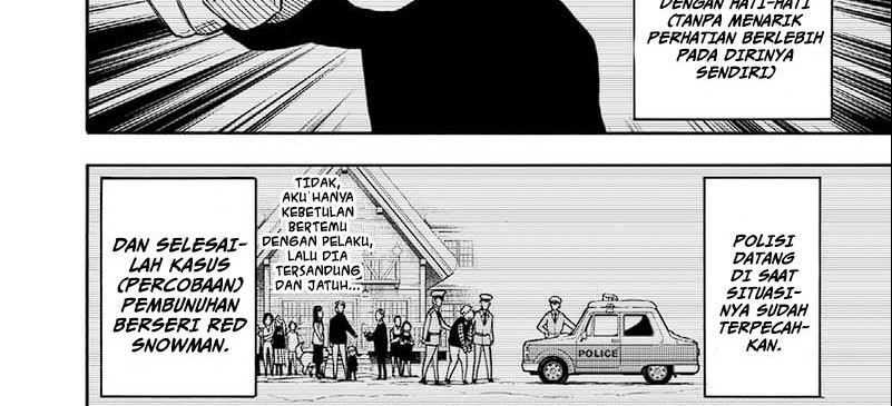 Spy X Family - Chapter 94 - Page 71