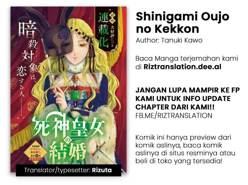 Baca Komik Shinigami Oujo no Kekkon Chapter 01 Gambar 1