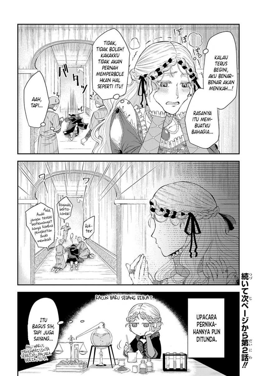 Shinigami Oujo no Kekkon Chapter 01 Gambar 29