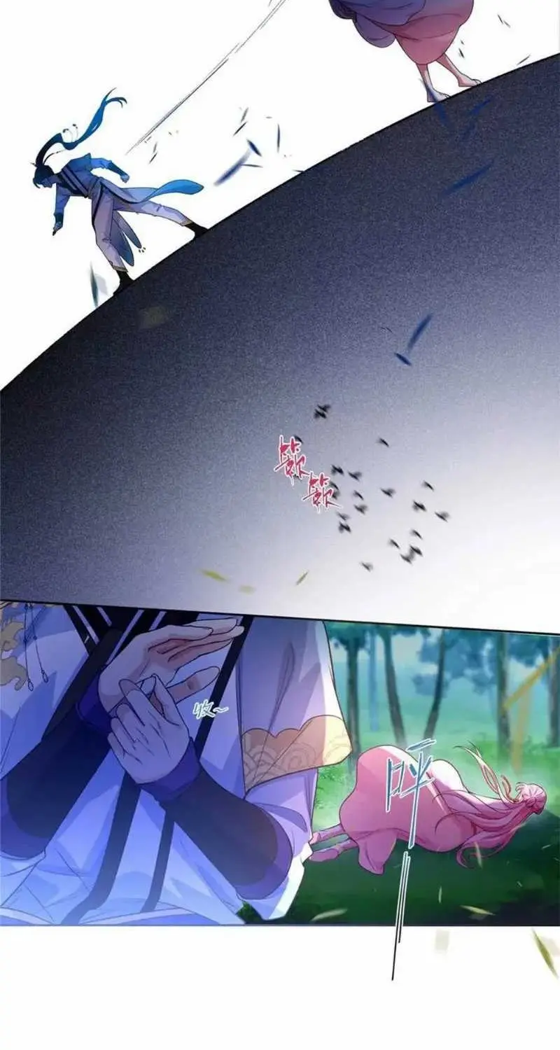 Stuck by the Demoness’s Side Chapter 04 Gambar 16