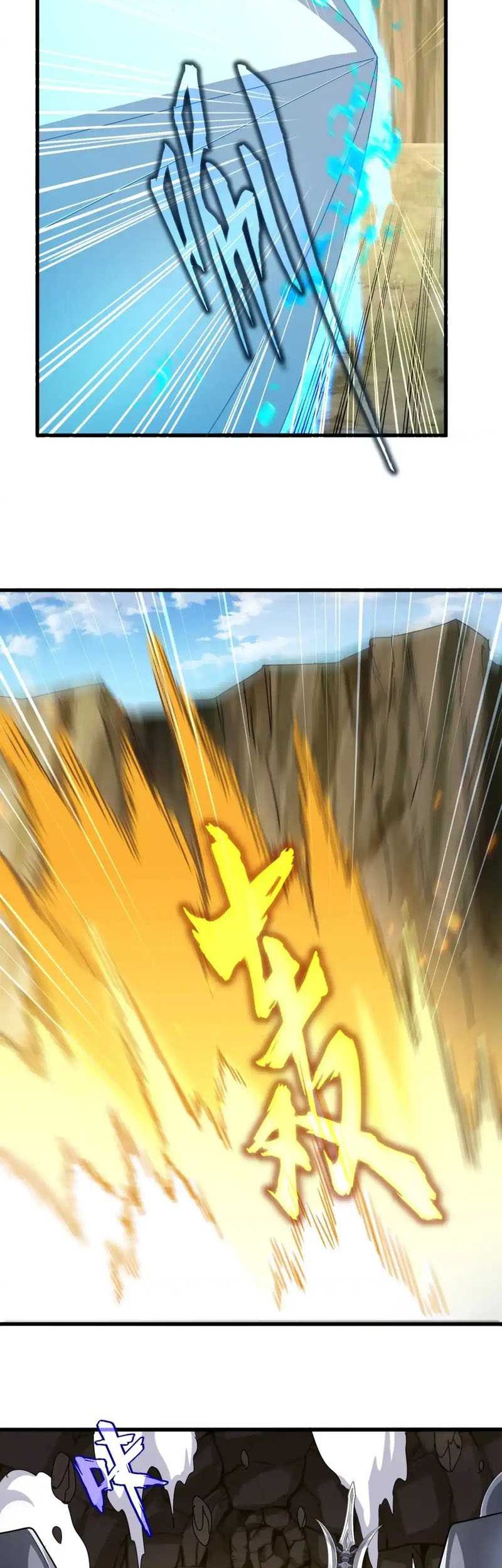 Magic Emperor Chapter 505 - https://gambar-id.komiku.org/uploads2/2782772-6_part2.jpg