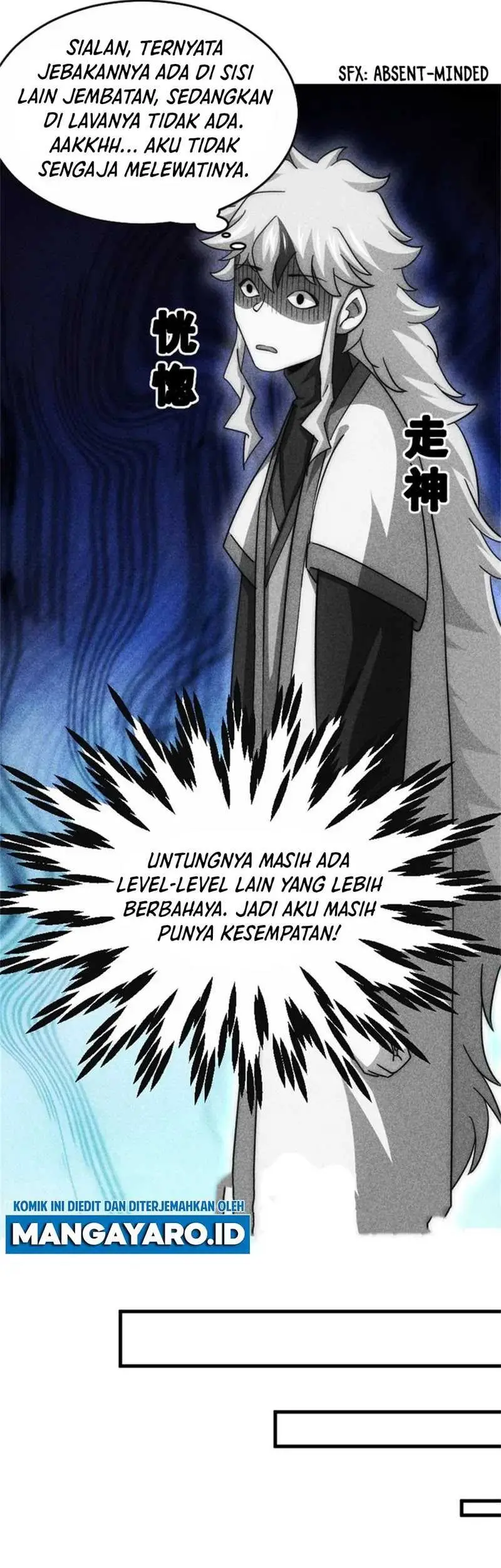 Beyond Myriad Peoples Chapter 297 Gambar 6