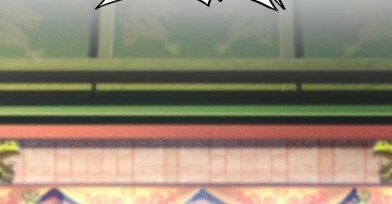 Magic Emperor Chapter 510 - https://gambar-id.komiku.org/uploads2/2784693-2_part5.jpg