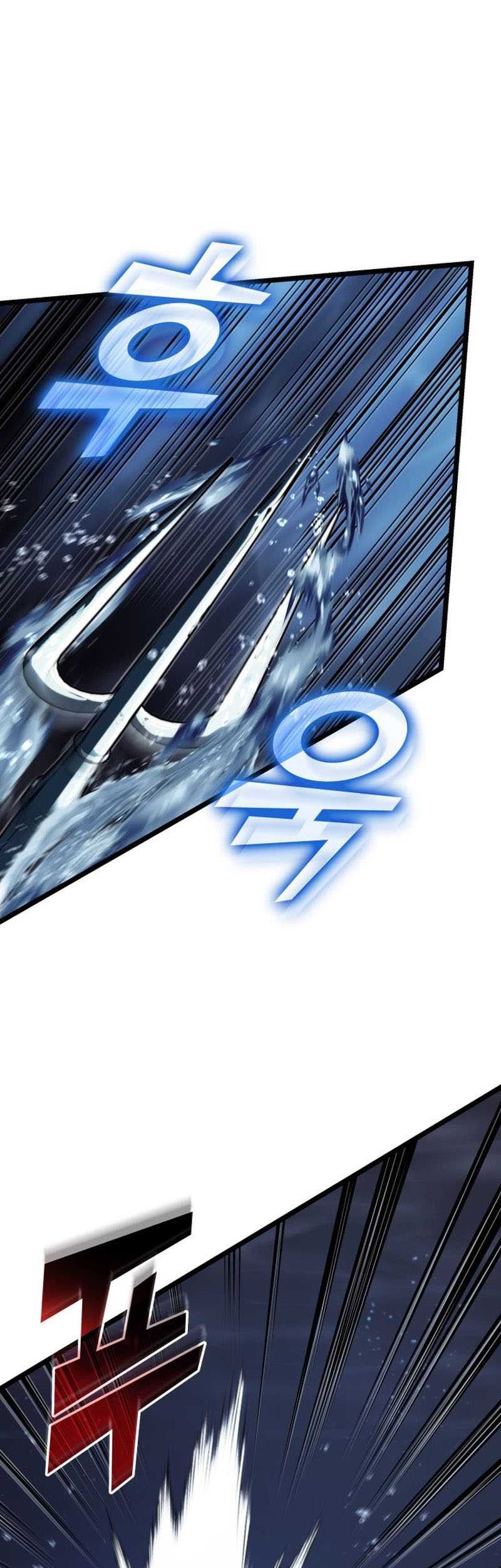 Return of the SSS-Class Ranker - Chapter 93 - Page 2