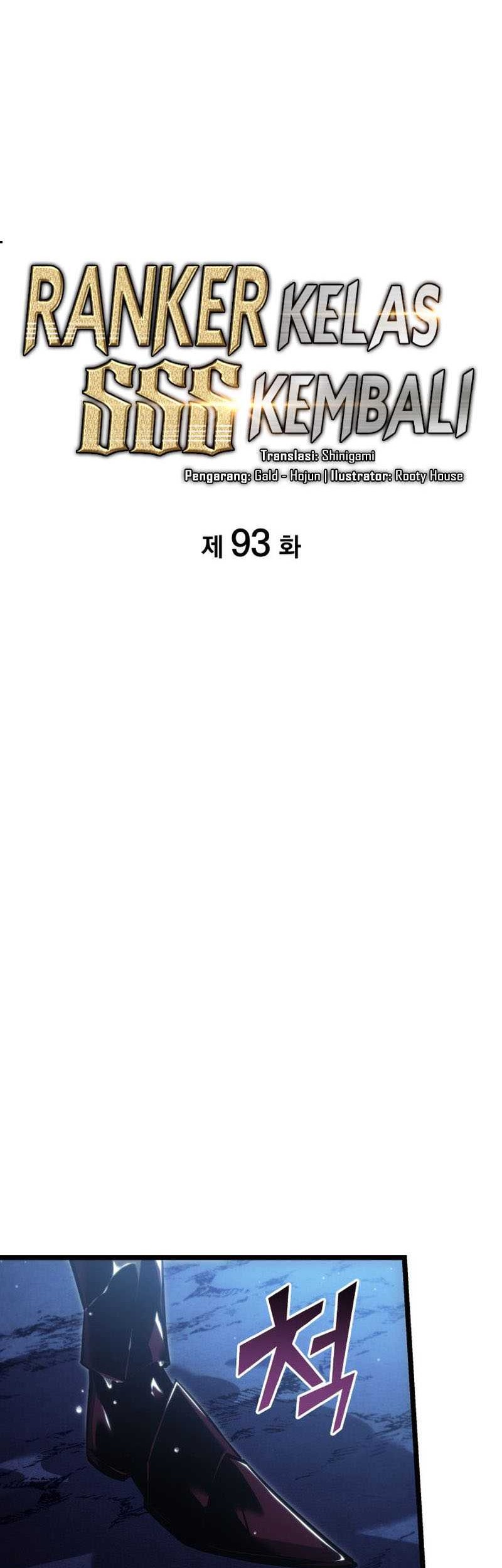 Return of the SSS-Class Ranker - Chapter 93 - Page 19