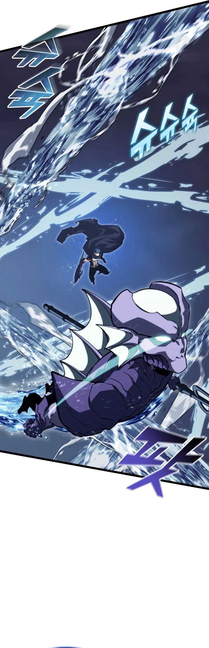 Return of the SSS-Class Ranker - Chapter 92 - Page 69