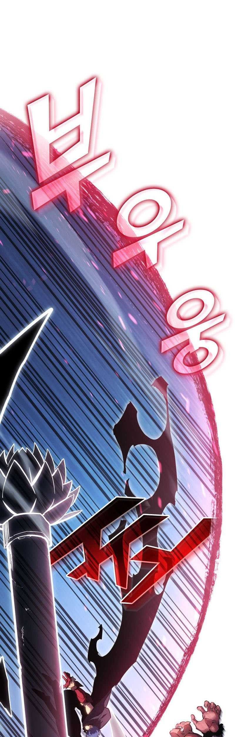 Return of the SSS-Class Ranker - Chapter 94 - Page 17