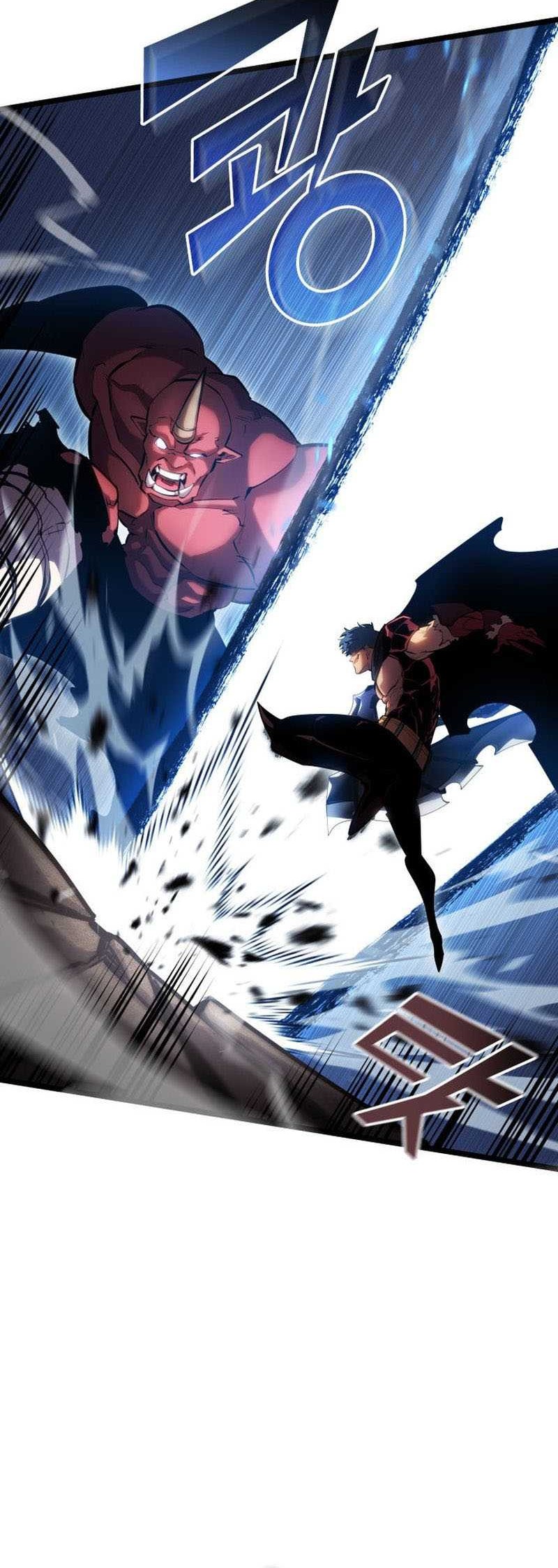 Return of the SSS-Class Ranker - Chapter 94 - Page 26