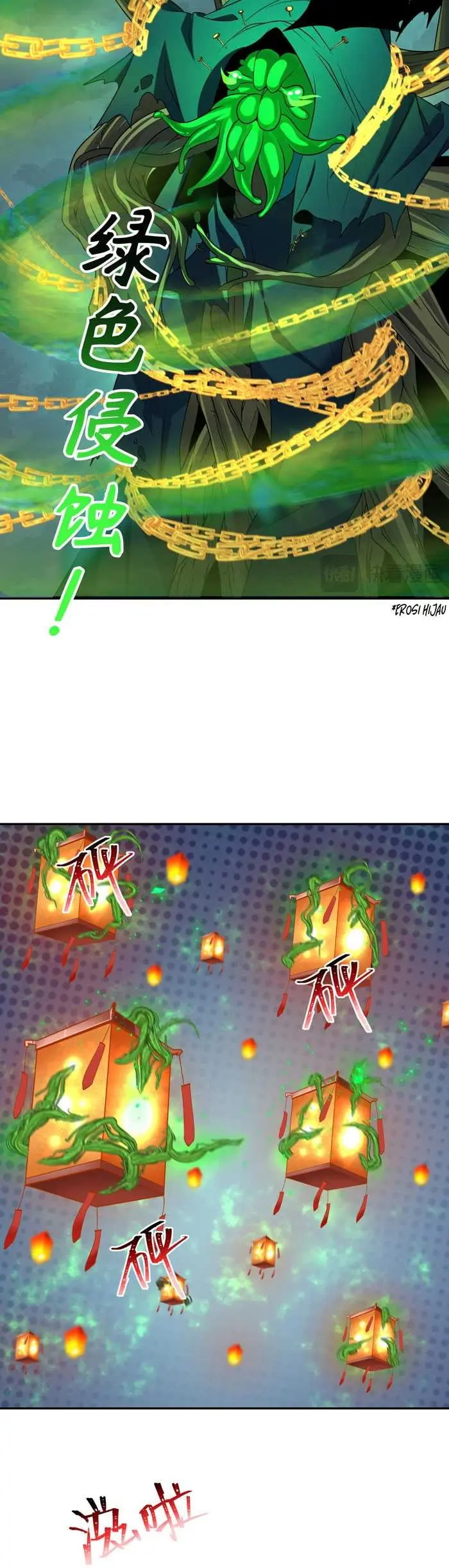 Age of Terror Chapter 219 Gambar 5