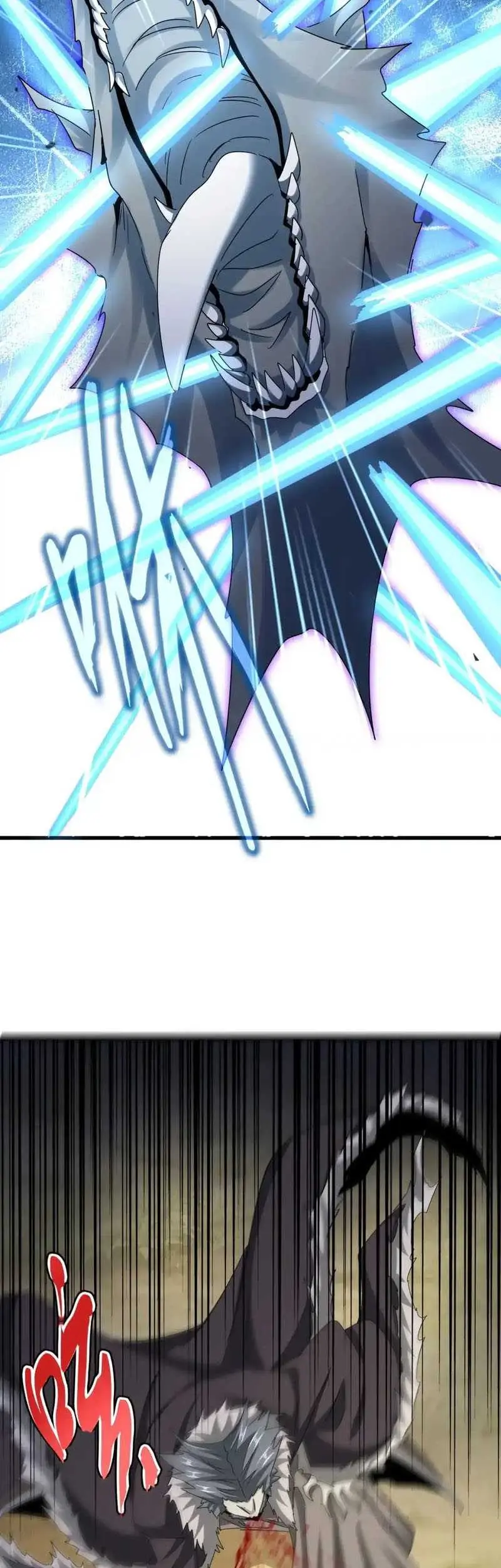 Magic Emperor Chapter 514 - https://gambar-id.komiku.org/uploads2/2788493-5_part3.jpg