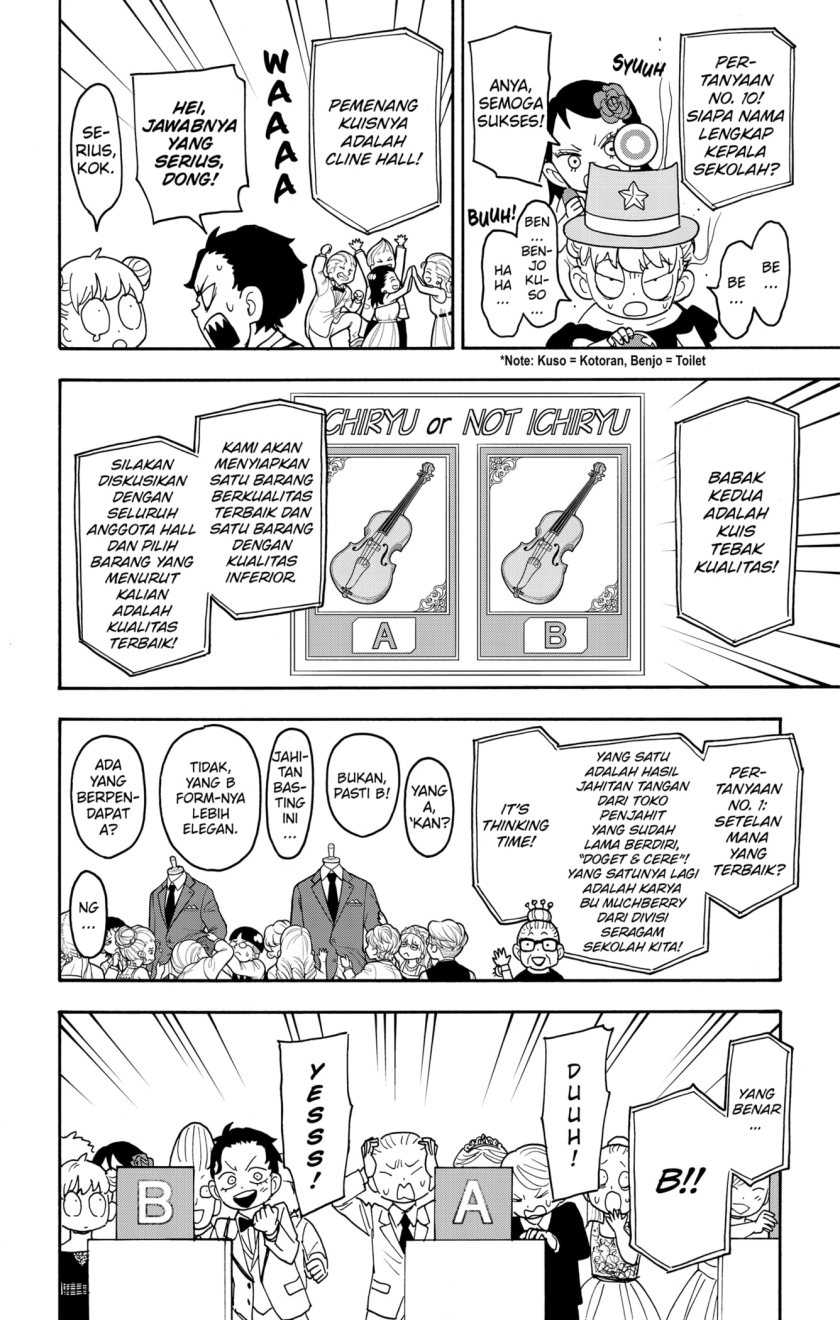 Spy X Family - Chapter 95 - Page 10