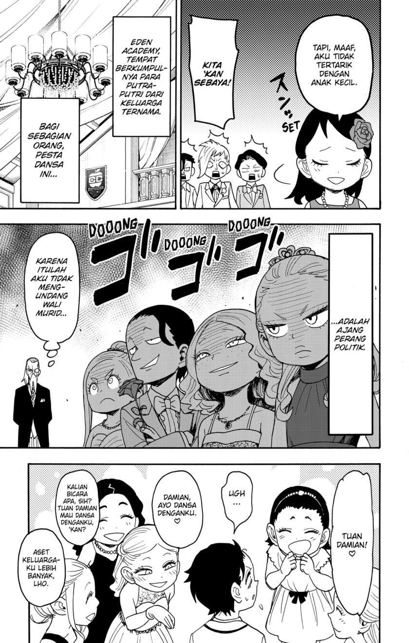 Spy X Family - Chapter 95 - Page 15