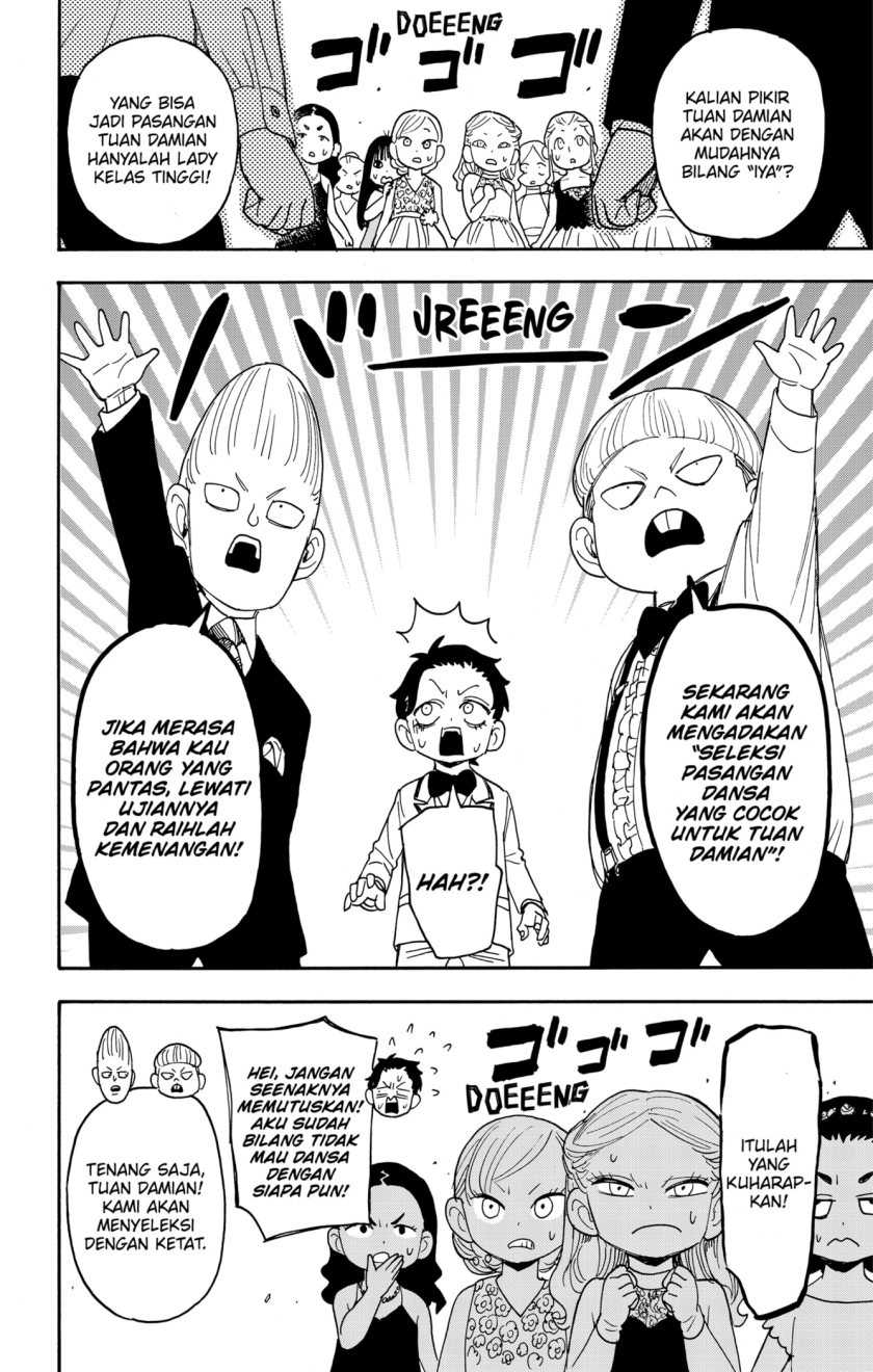 Spy X Family - Chapter 95 - Page 20