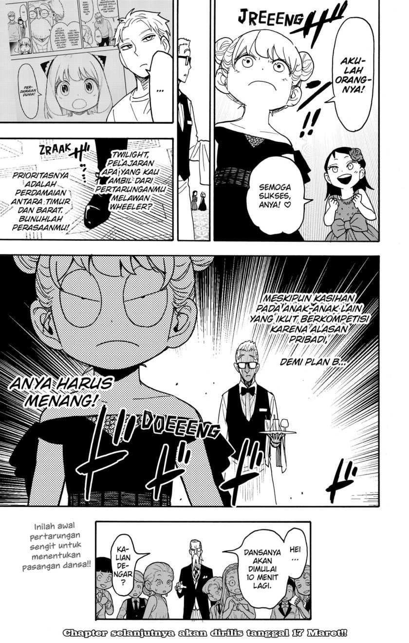 Spy X Family - Chapter 95 - Page 21