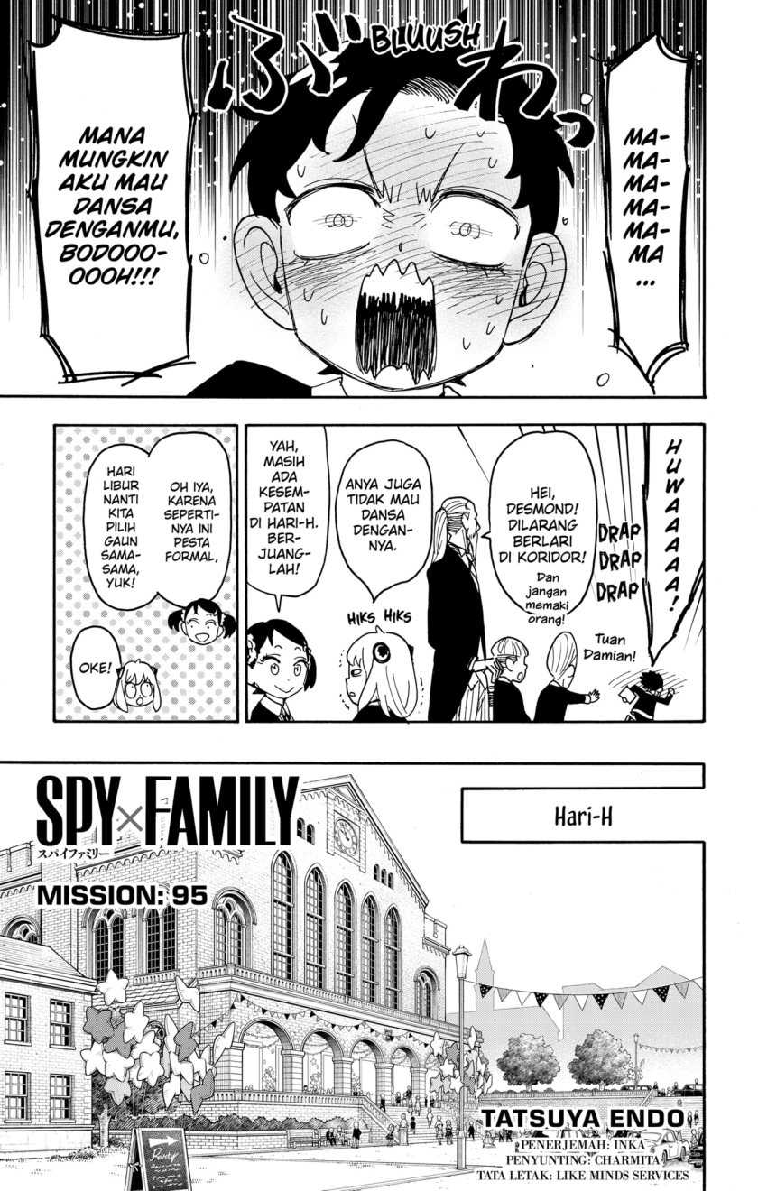 Spy X Family - Chapter 95 - Page 3