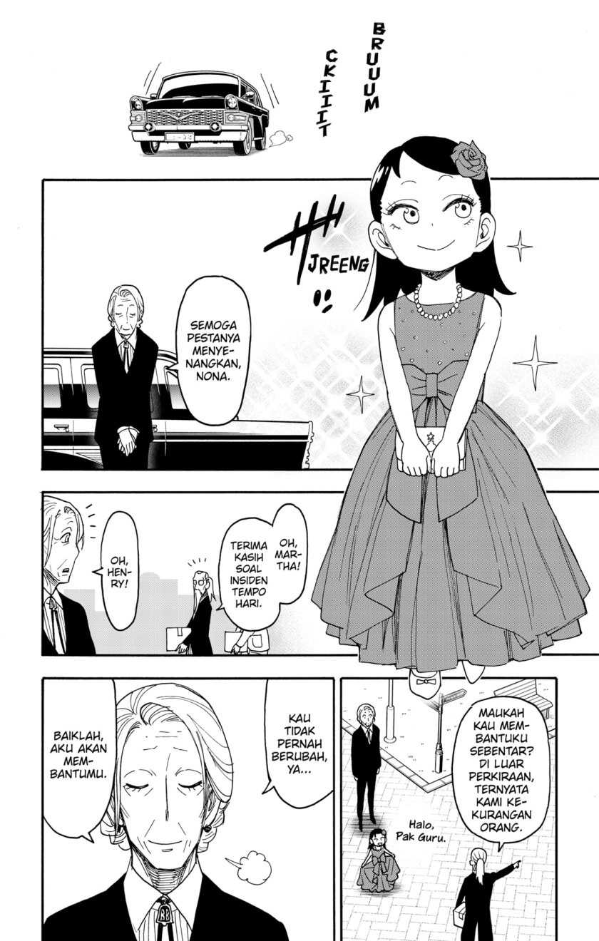 Spy X Family - Chapter 95 - Page 4