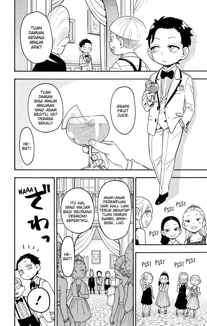 Spy X Family - Chapter 95 - Page 6