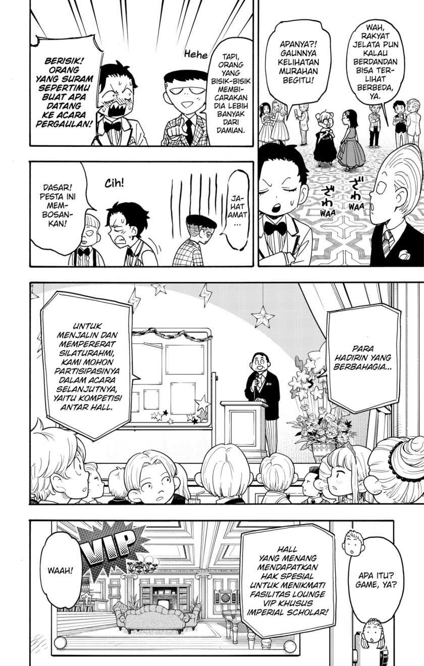 Spy X Family - Chapter 95 - Page 8