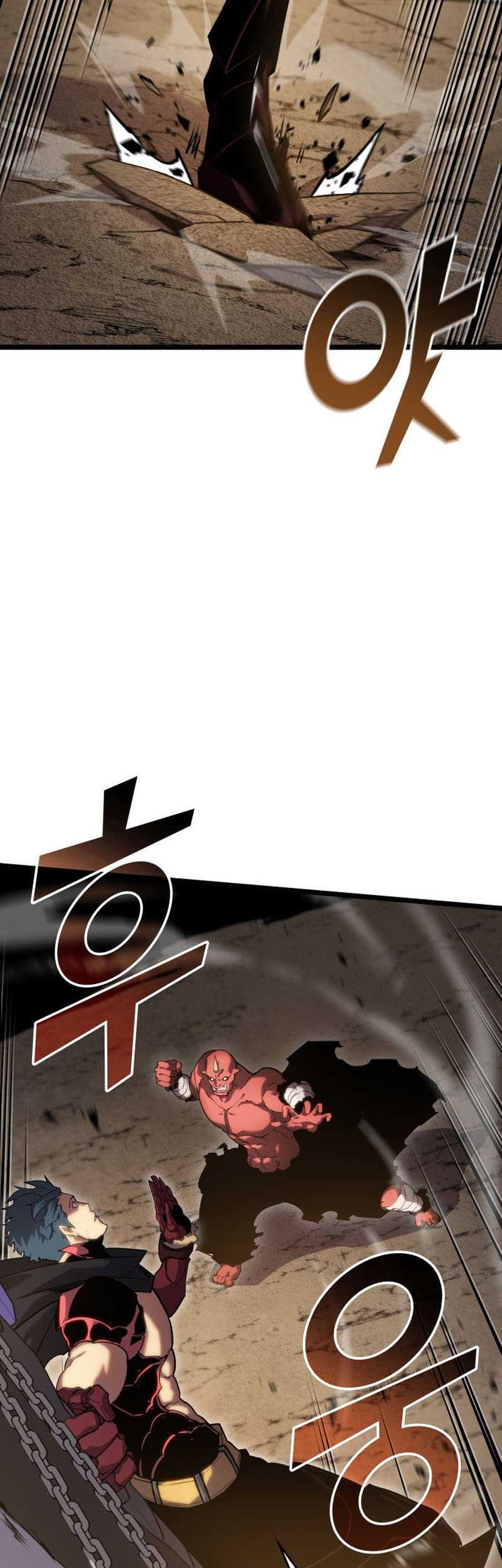 Return of the SSS-Class Ranker - Chapter 95 - Page 15