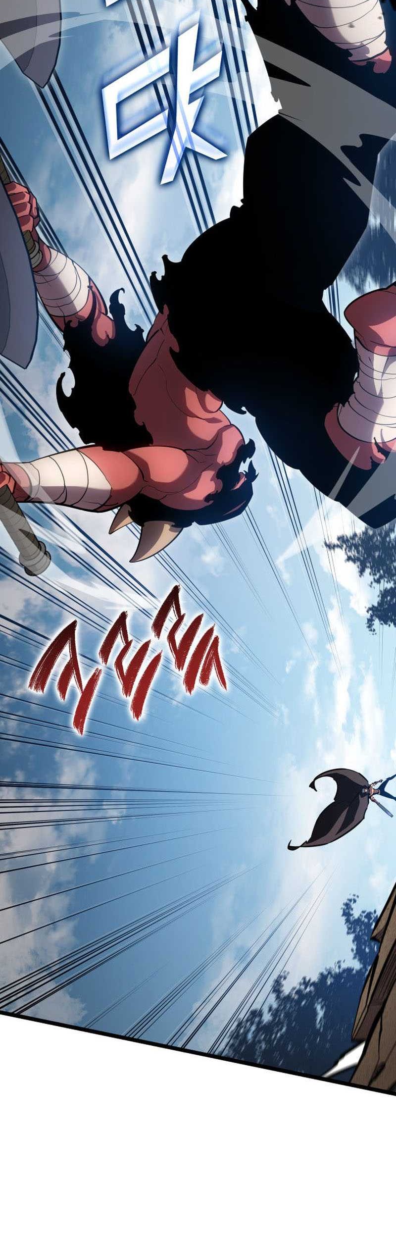 Return of the SSS-Class Ranker - Chapter 95 - Page 24