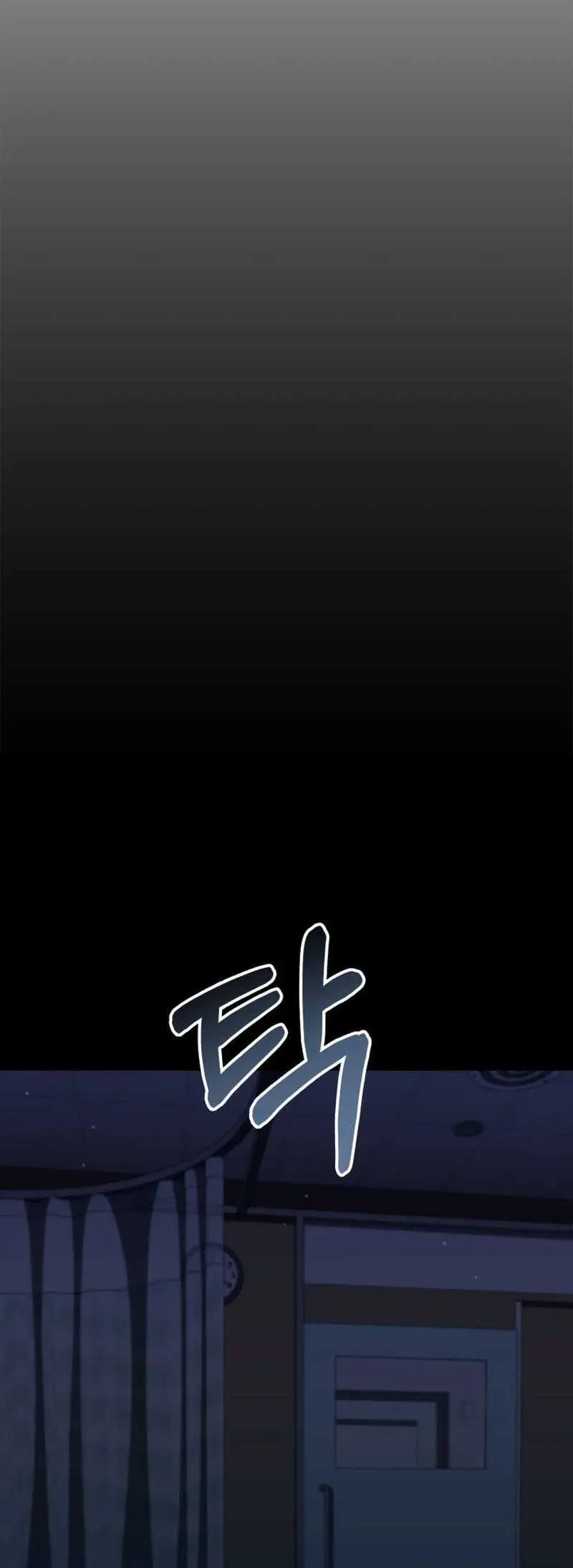 Ranker’s Return (Remake) Chapter 145 Gambar 61