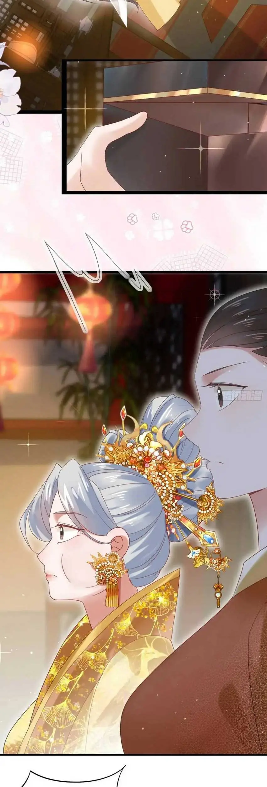 Please don’t show your son Chapter 54 Gambar 16