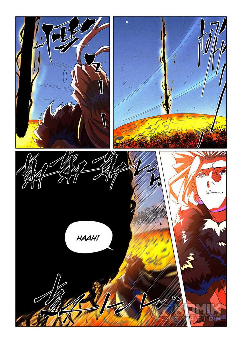 Tales of Demons and Gods Chapter 465.5 - https://gambar-id.komiku.org/uploads2/2792084-4.jpg