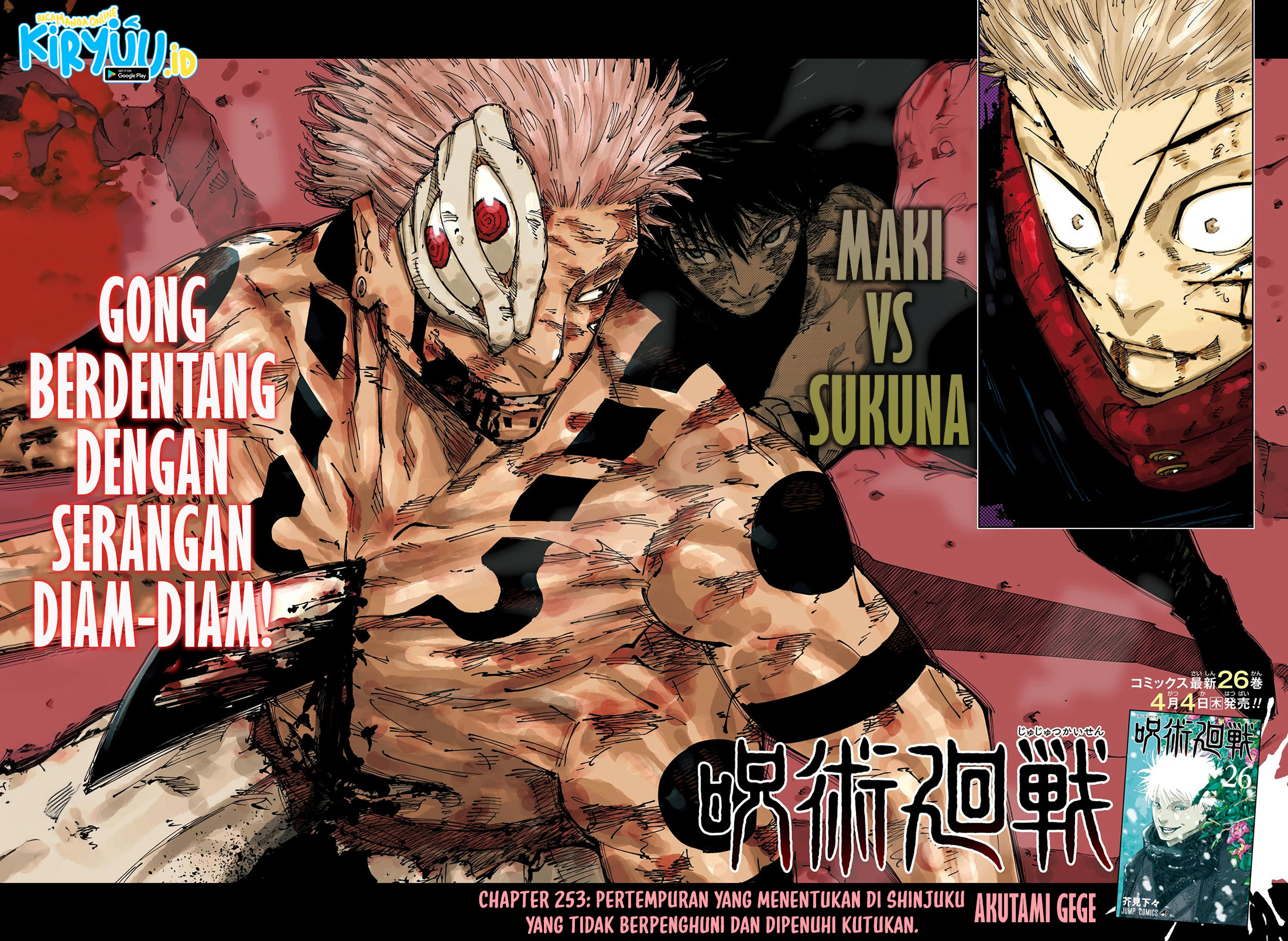Baca Manga Jujutsu Kaisen Chapter 253 Gambar 2