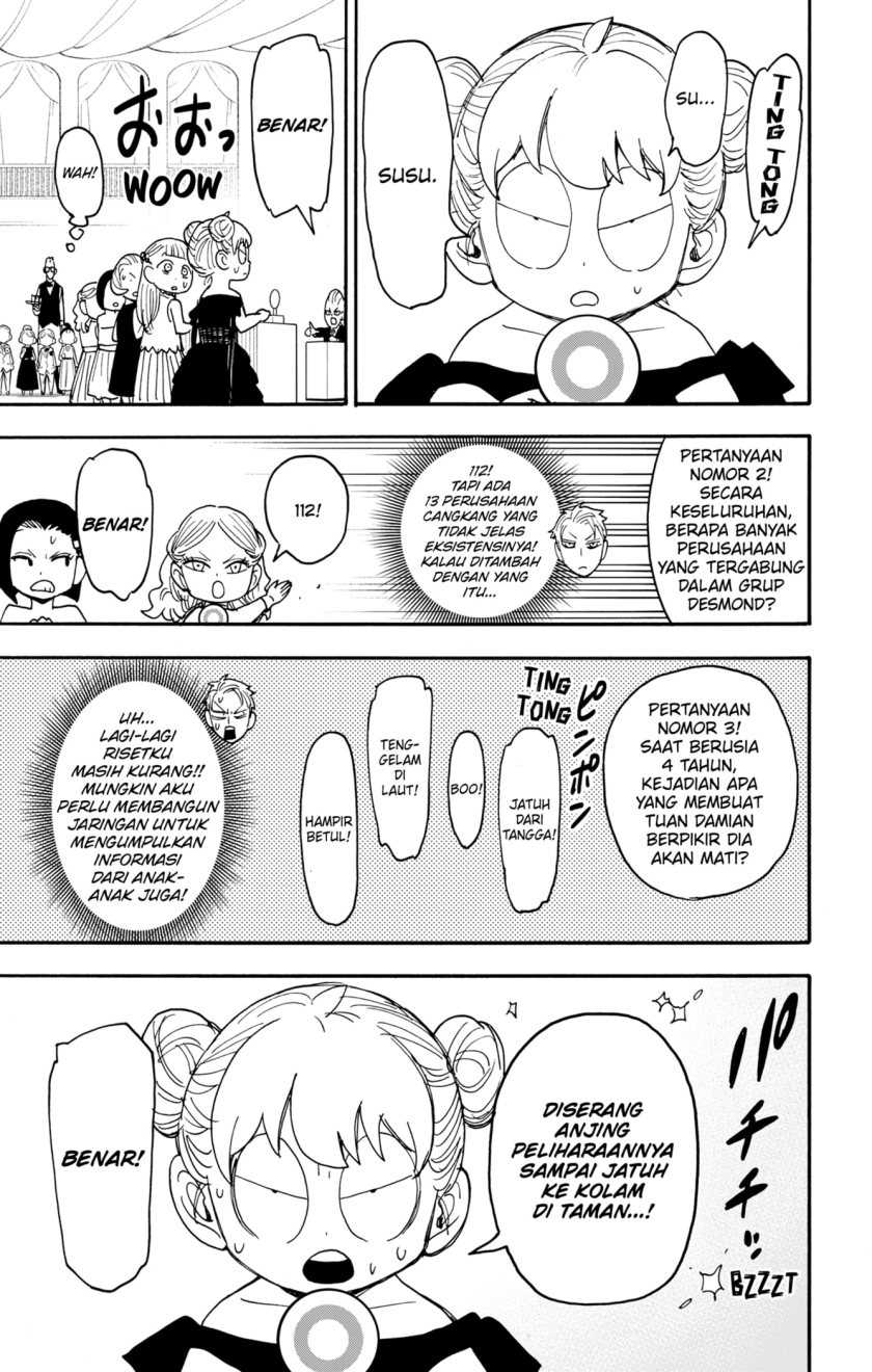 Spy X Family - Chapter 96 - Page 13