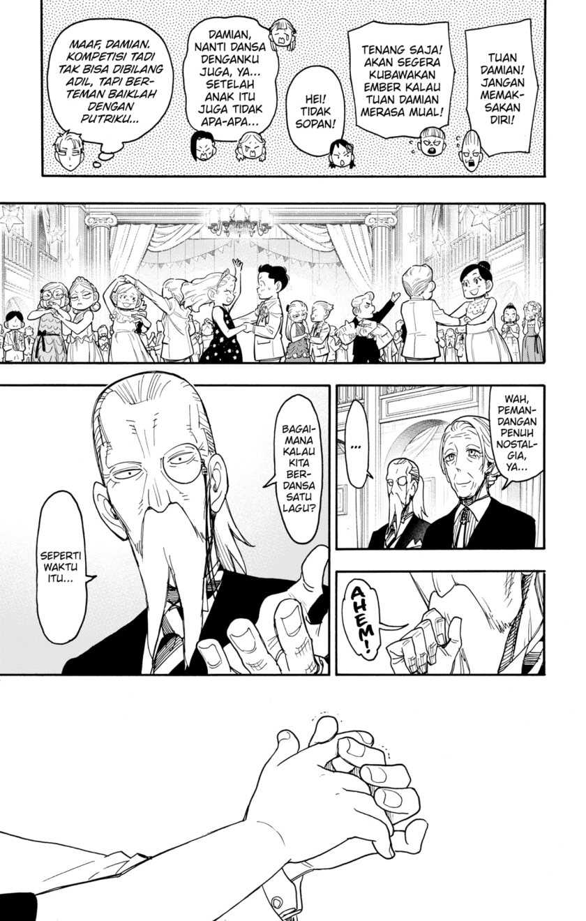 Spy X Family - Chapter 96 - Page 17
