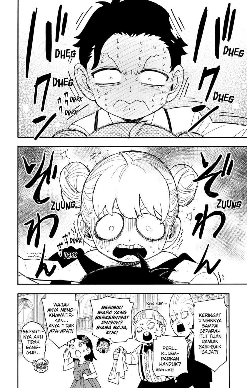 Spy X Family - Chapter 96 - Page 18